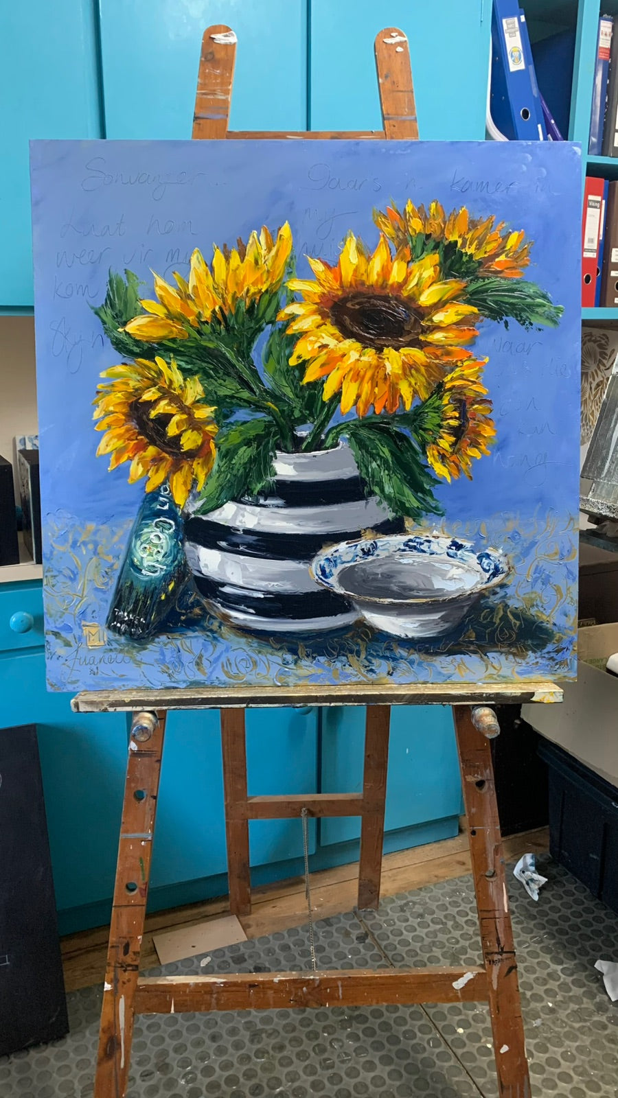 Sonvanger (Sun catcher)